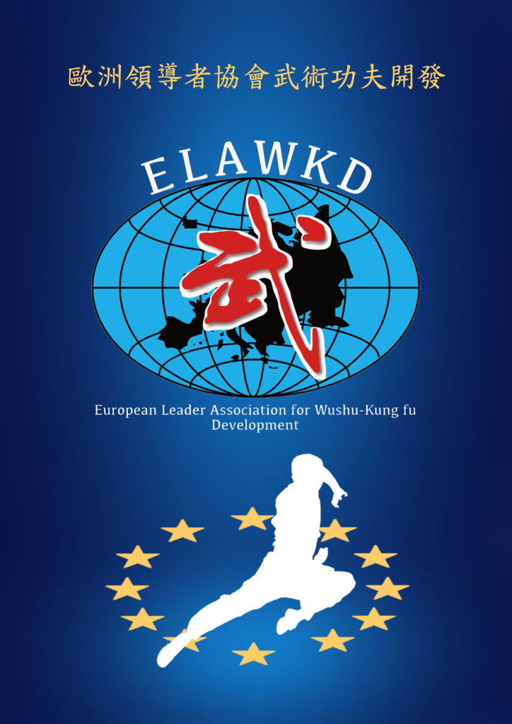 ELAWKD